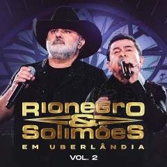 Rio negro e Solimões